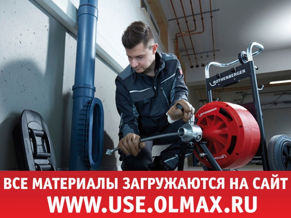 Все материалы загружаются на сайт Fotokonkurs_5.jpg